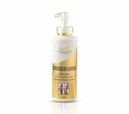 Ultra white knuckle lotion
